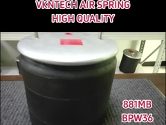 VKNTECH AIR SPRING1K8966 881MB로 교체