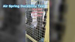 공기 스프링에 대한 피로 테스트는 어떻게 수행됩니까?