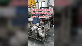 공기 스프링 피스톤은 어떻게 만들어 집니까? Vkntech 공기 스프링 워크샵에 오세요