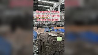 Vkntech 공기 스프링 피스톤 및 상판 부서