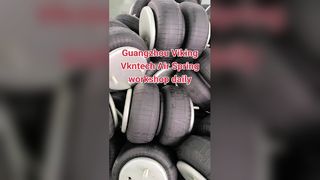 공기 스프링 공장 일상 생활