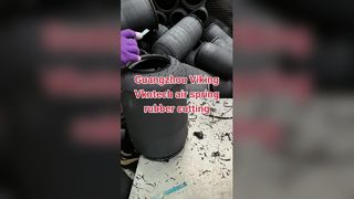 고무절단은 어떻게 하나요? 에어고무 절단 확인하러 오세요