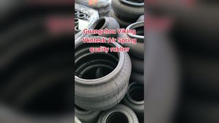 에어 스프링 에어백, 고무